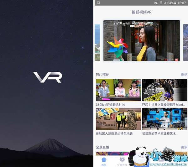 �Ѻ���ƵVR app