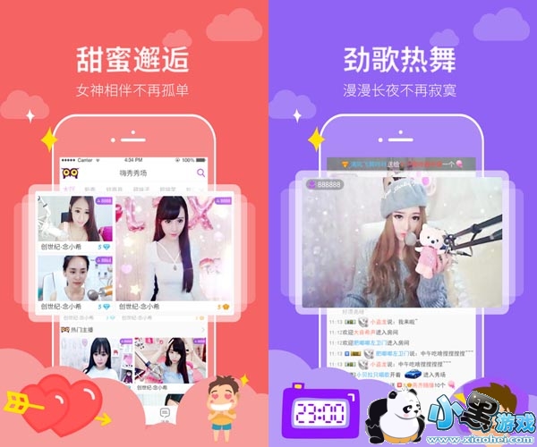 �����㳡�޸İ�