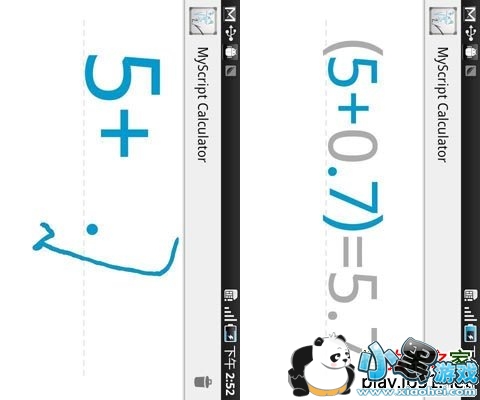 ��д��������׿��