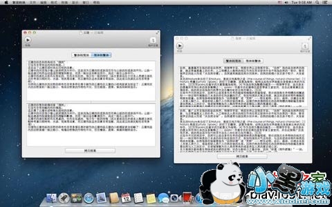 ����ת����