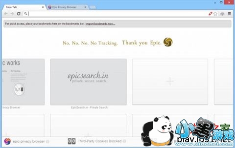 Epic��ȫ�����