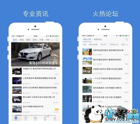 ����֮��ƻ����