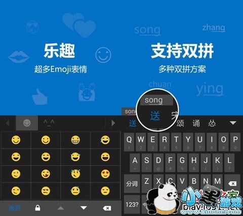 ��Ӧ���뷨��׿��