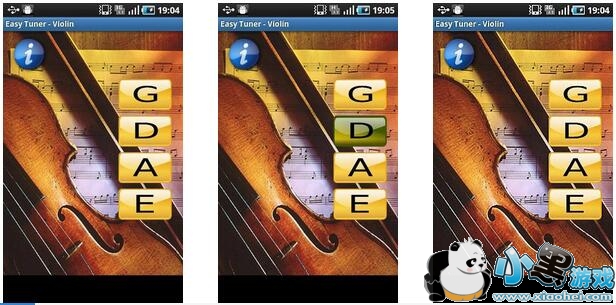 С���ٵ�г����׿��app