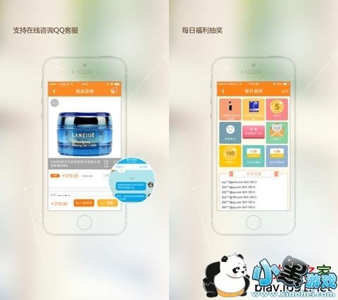 ������ױƻ����