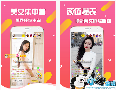 9158��Ůֱ���ֻ���