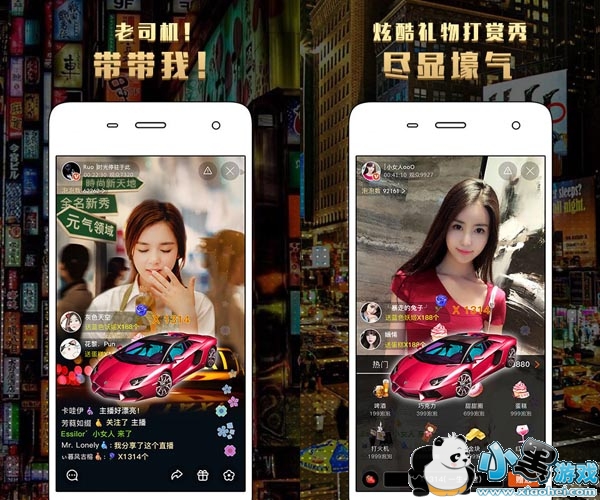 ��˾��ֱ����׿��