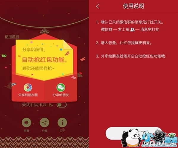 ΢�����������