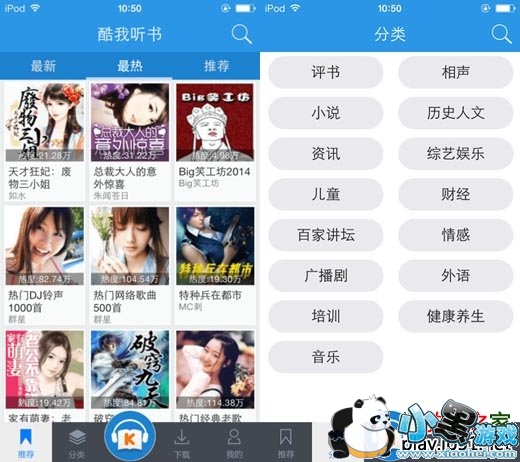 ��������ƻ���޹���