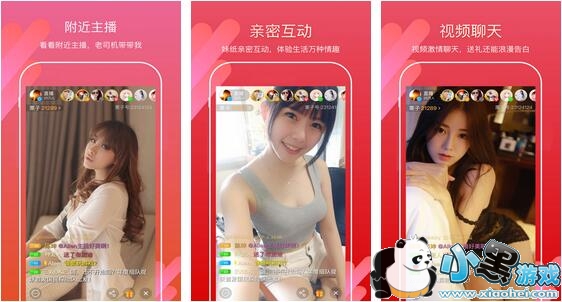 ����ɬ��ֱ��