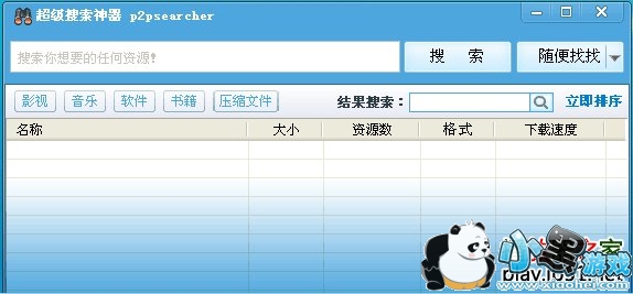 ��Ƭ����