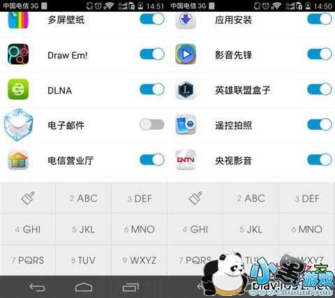 T9����Ӧ��