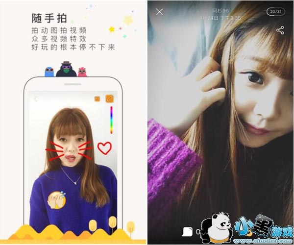 ����ֱ����׿��app