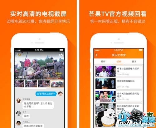 ������׿��