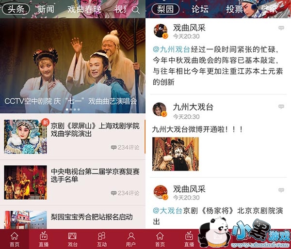 ����Ϸ��