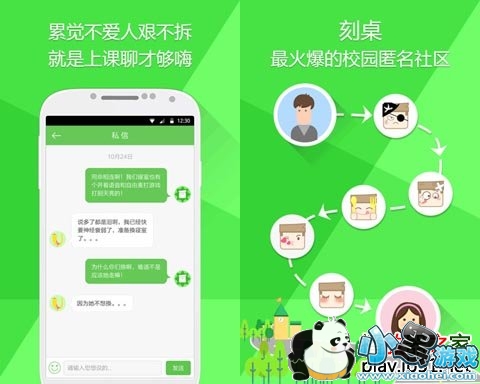 ������׿��