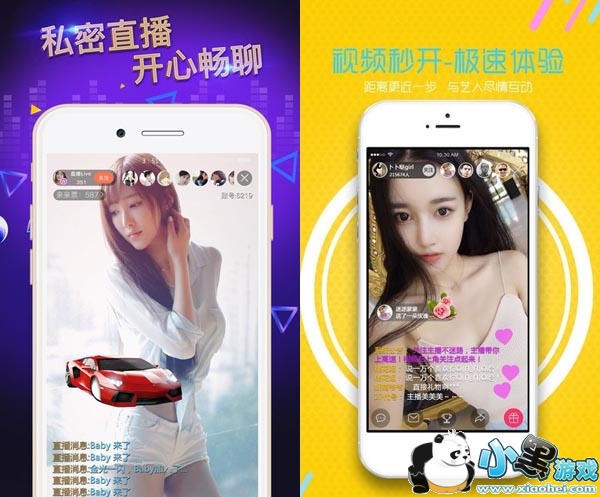 ֱ��live��ʲô����VIP�޸İ�