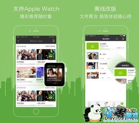 �����ղ�����ƻ����