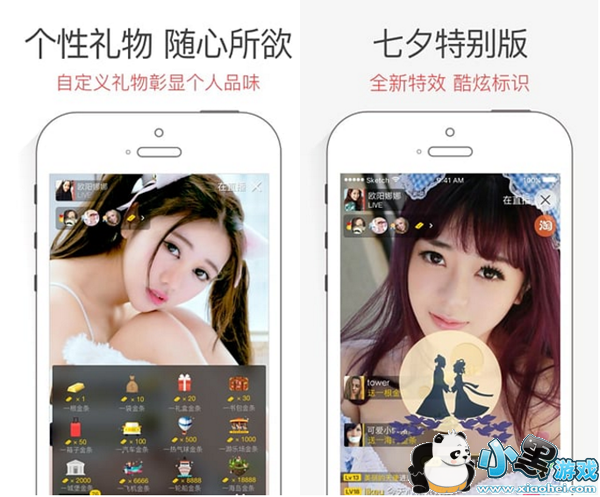 TOֱ����׿��app