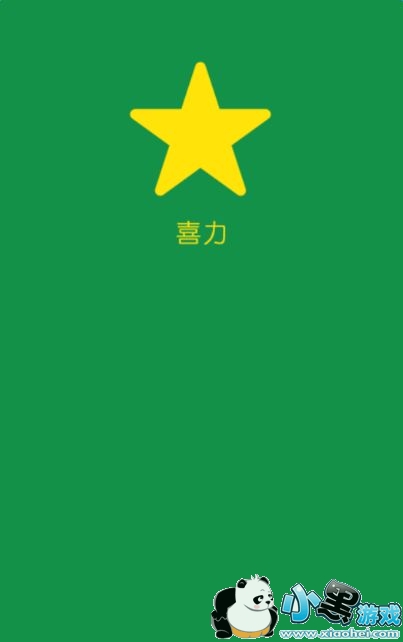 ϲ��ֱ������app