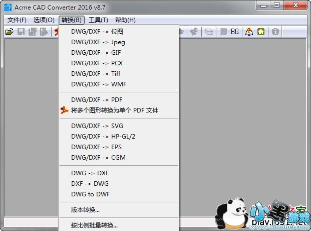 cad�汾ת����