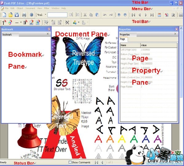 pdf编辑器修改版