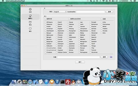 ���ʻ�����