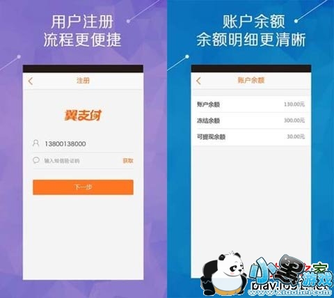 ��֧���ͻ���