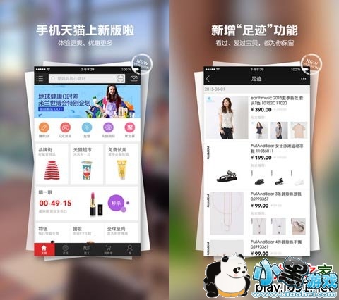 ��è�̳�ƻ����