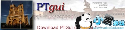 PTGui Pro