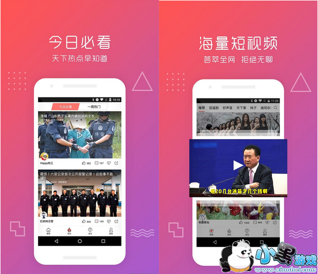 ����100ӰԺapp