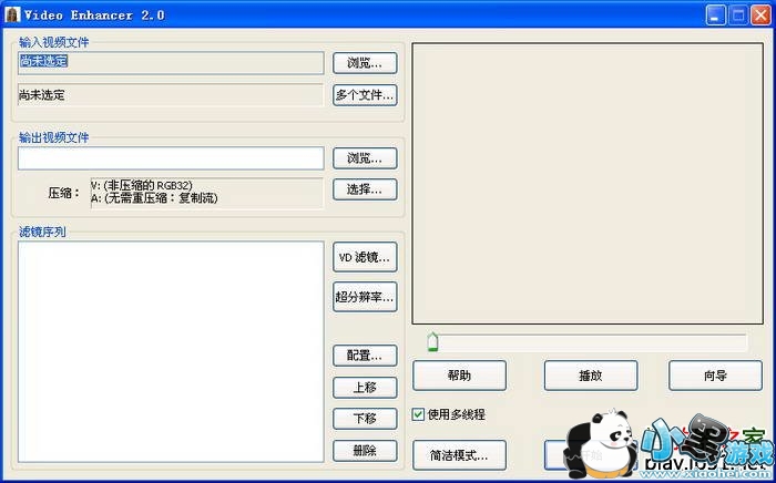 ������ȥ������