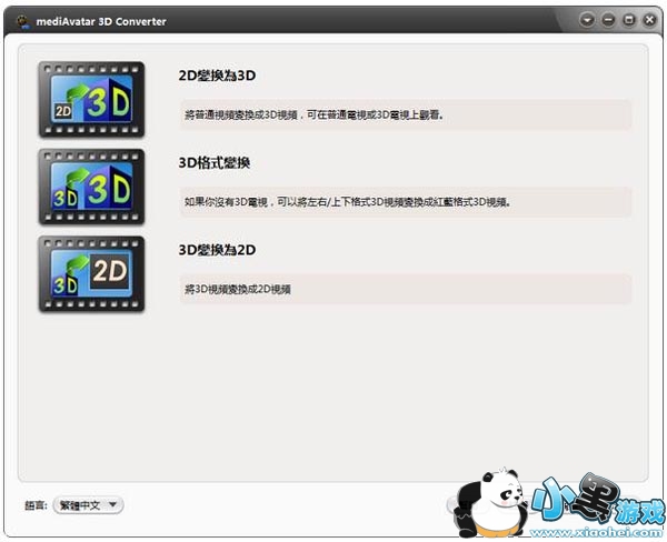 2dת3dת����