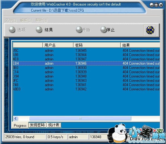 ·���������޸�