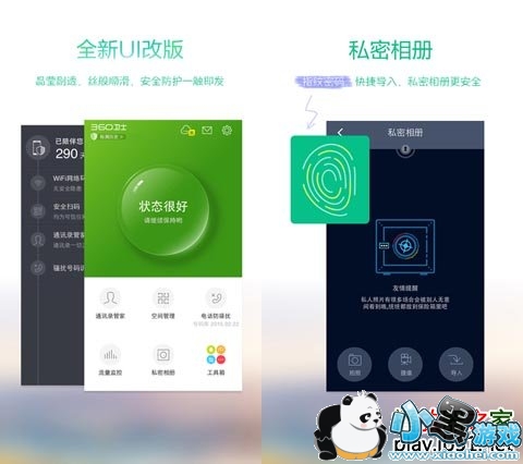 360�ֻ���ʿרҵ