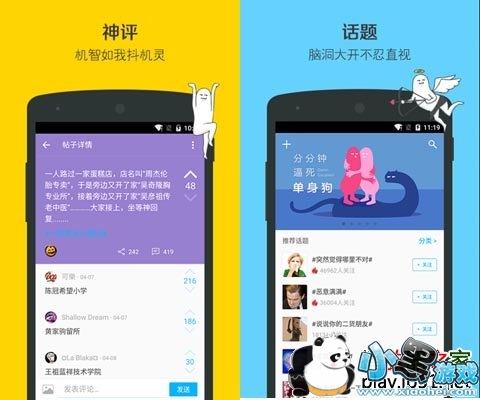 ���Ұ�׿��