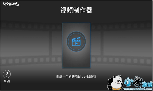 ��Ƶ��������׿��app