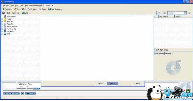 ���ָ�ʽת����