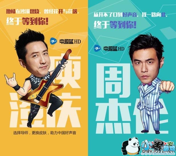 �й���TVpad��