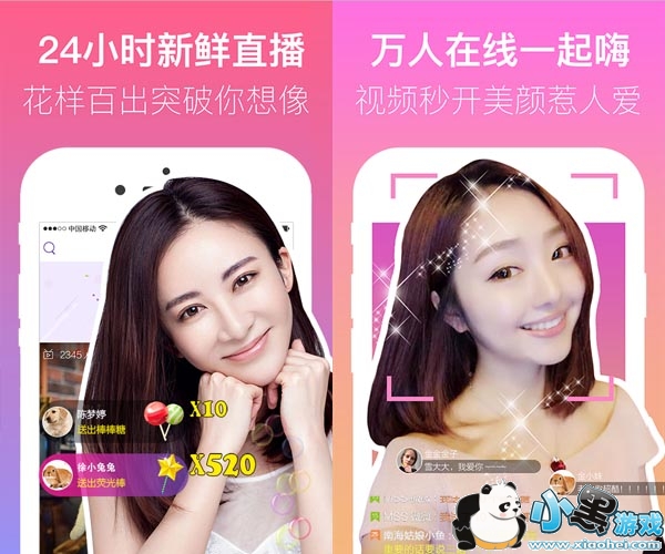 ����TVֱ����׿��app