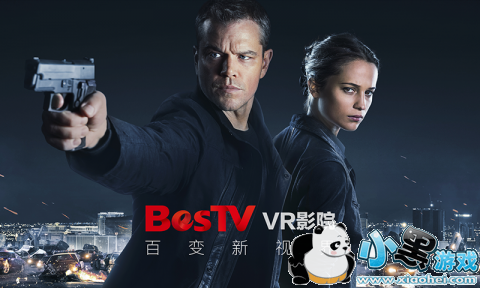 VRӰԺ��׿��app