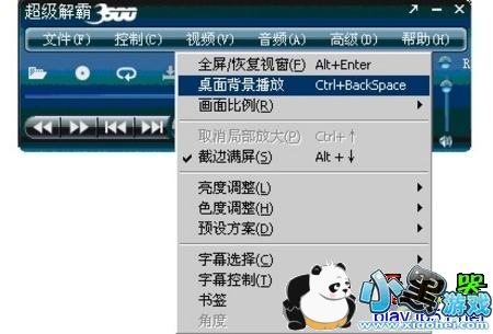 ���ܳ������ 3500 ȫ����������