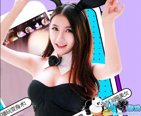 ����ֱ����׿��app