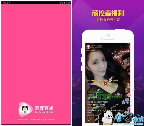 ��ҹֱ�����ֻ���app