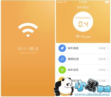 wifi��������ipad