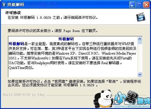 �ռ�������