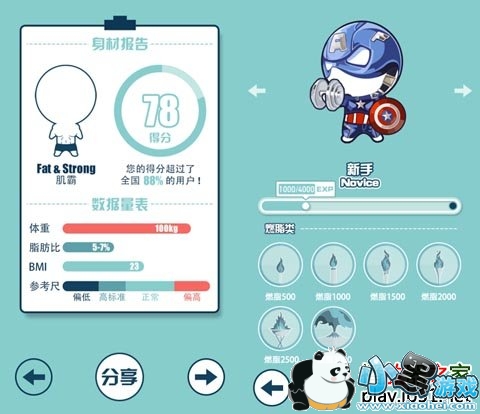 ������׿��