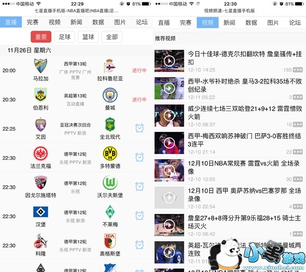 ����ֱ���ֻ���