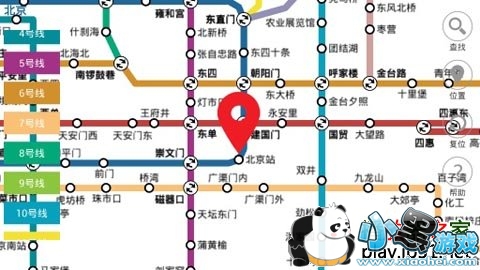 ���յ���