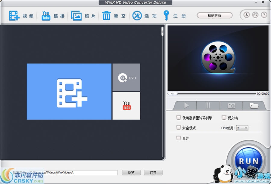 1080p������Ƶת����